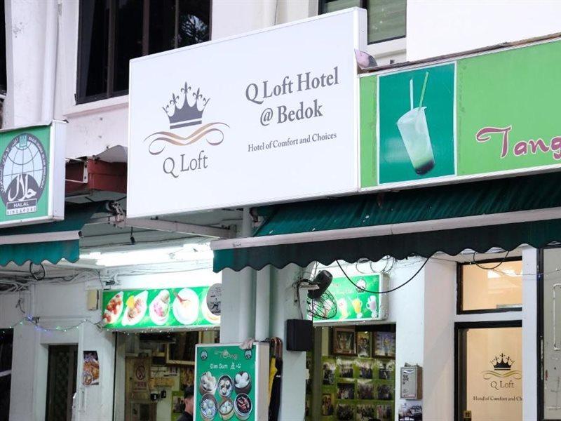 Q Loft Hotels At Bedok Singapore Exterior photo